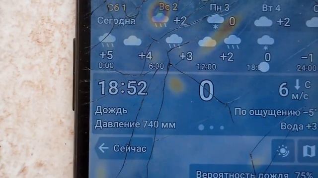 Аист прилетел. смотреть онлайн