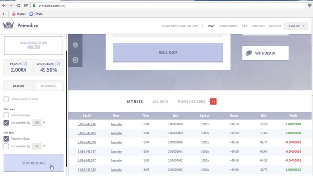 Уникальный способ добычи Биткоинов (Bitcoin BTC)
