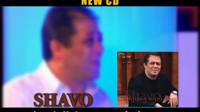 SHAVO 2011 VERADARTS NEW CD смотреть онлайн