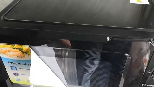 Микроволновка BBK 17MWS-782M/B - обзор и тестирование борщом смотреть онлайн