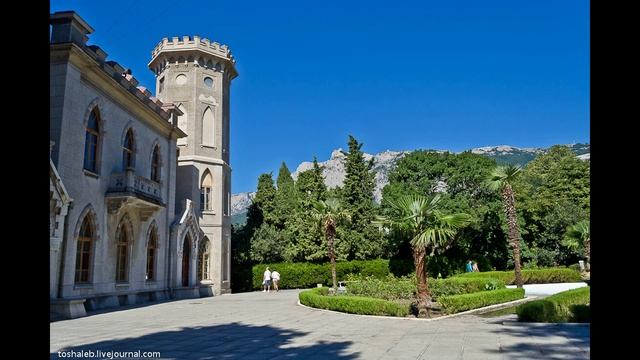 ⚓GREATER YALTA⛱️ БОЛЬШАЯ ЯЛТА ?2???????????