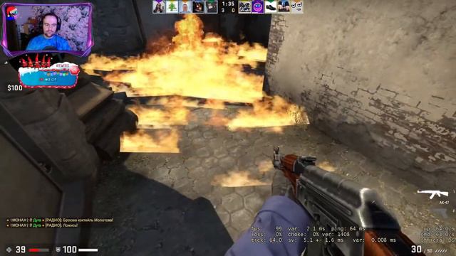 IgroGame Feat Обычный парень - РАТАТУЙ! #Marmok #IgroGAME #ОбычныйПарень смотреть онлайн