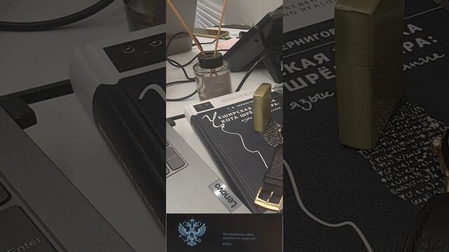 BRAin смотреть онлайн