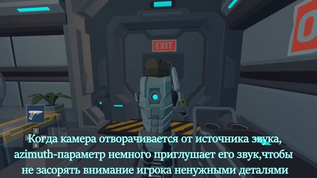 Артём Корнев Курсовая работа по интерактивному звуку и аудио движкам в XSSR Academy смотреть онлайн