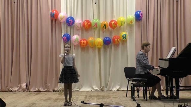 Кузьмичева Дарья. Муз. Парцхаладзе "От носика до хвостика" смотреть онлайн