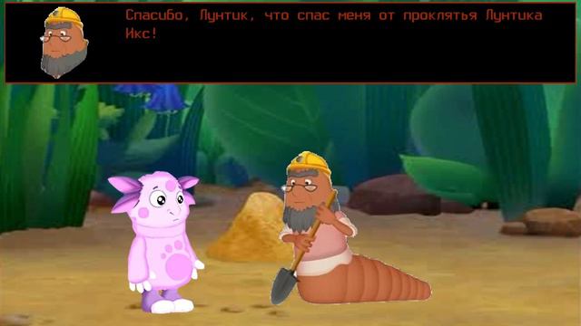 САМЫЙ НЕНУЖНЫЙ РЕМЕЙК смотреть онлайн