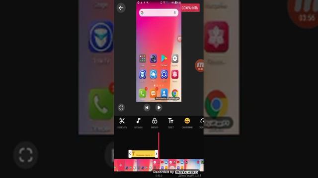 Лучшее приложение для редактирования видео смотреть онлайн