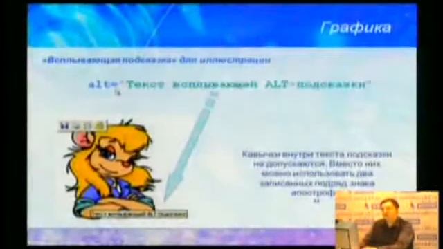 9 апреля 2013 года. Усенков Дмитрий Юрьевич. Цикл 1. Тема 3. смотреть онлайн