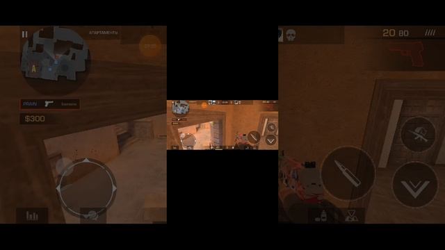 игра со своим другом в стендофф 2 смотреть онлайн