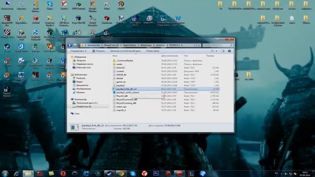 PAYDAY 2 КАК ПОЛУЧИТЬ ВСЕ DLC БЕСПЛАТНО смотреть онлайн