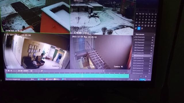 просмотр архива записей Dahua NVR 4.0 смотреть онлайн