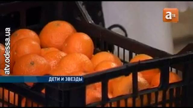 Звёзды в гостях у детей смотреть онлайн