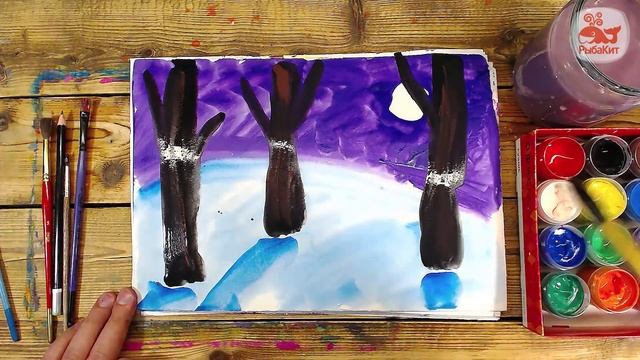 Зимняя ночь в лесу / Урок рисования красками для детей смотреть онлайн