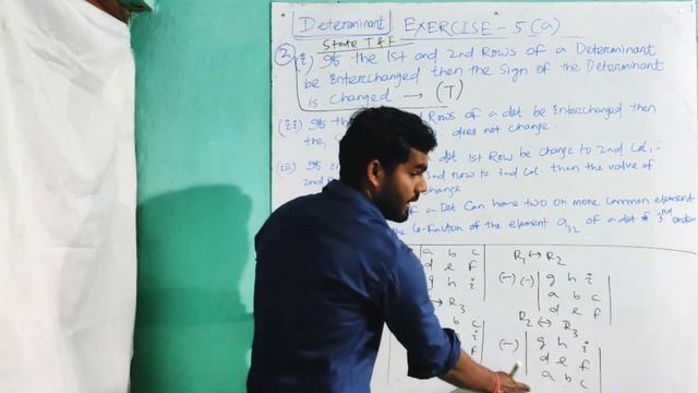 Determinant (Exercise Problems) L-09 for 12th class by Akshay Sir смотреть онлайн