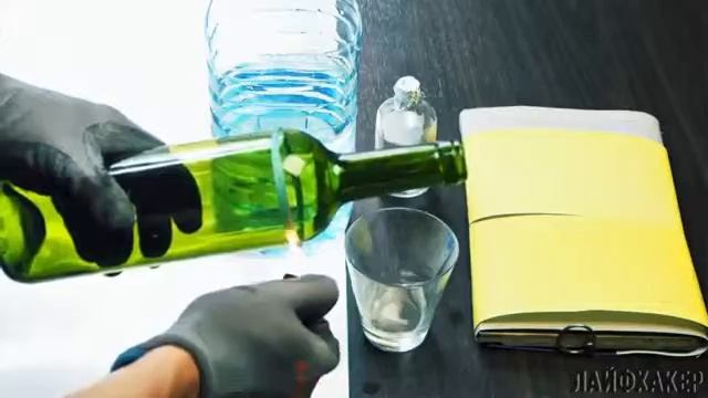 Как безопасно разрезать винную бутылку дома смотреть онлайн