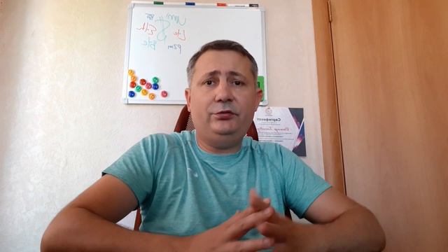 Umi корректируется в цене, что будет с Рой клубом? смотреть онлайн