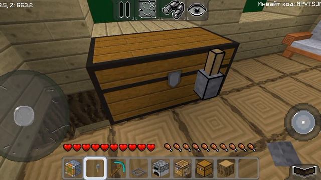 Механизмы в Мультикрафт  #1