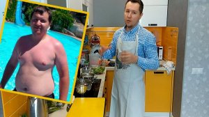 рецепты для похудения .история похудения Артема