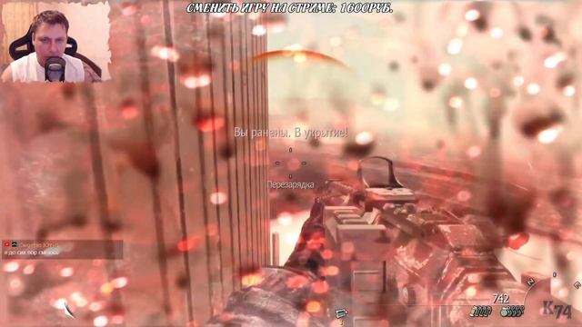 ?БОМБЁЖ KARABASH74?