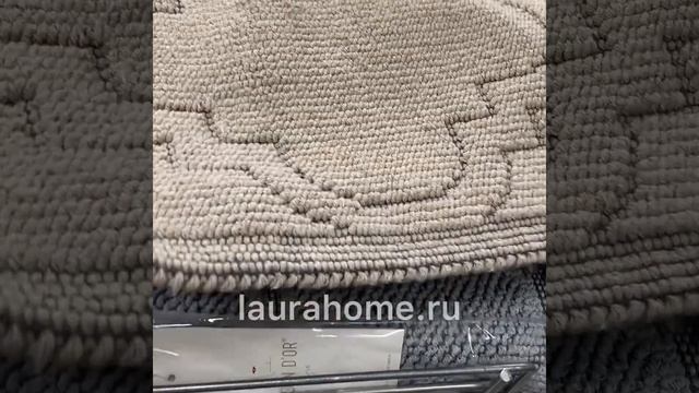 Хлопковые коврики для ванной и комнат смотреть онлайн