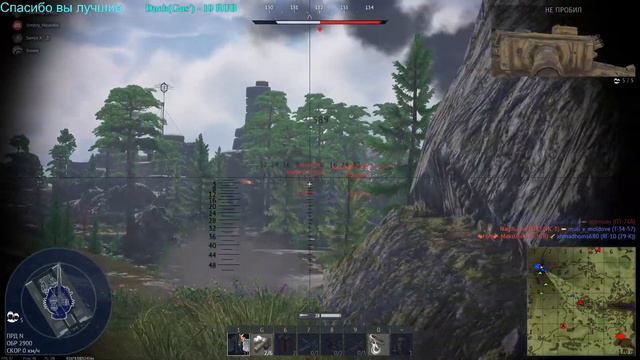 Стрим War Thunder l Вкачиваем 4 ранг ну скорее бы смотреть онлайн