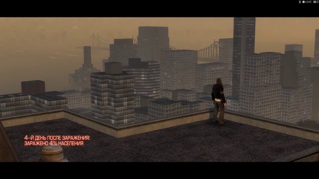 Прохождение №2 Prototype . Учимся кататься на танке) смотреть онлайн