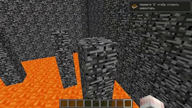 GRANNY НАШЛА МОГИЛУ БАБКИ ГРЕННИ В МАЙНКРАФТ ЧТО НАХОДИТСЯ В МОГИЛЕ ГРЕННИ MINECRAFT ТРОЛЛИНГ смотреть онлайн