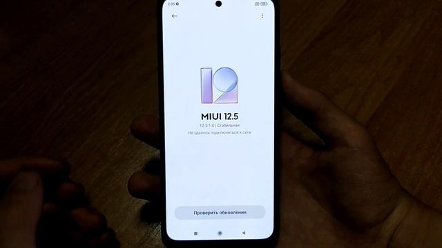 ОБЗОР XIAOMI REDMI NOTE 10S 6/128 / ТОП XIAOMI ЗА СВОИ ДЕНЬГИ? / МИШКА КОВАЛЕНКО смотреть онлайн