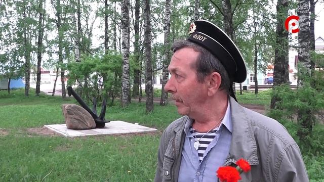 День Северного Флота смотреть онлайн