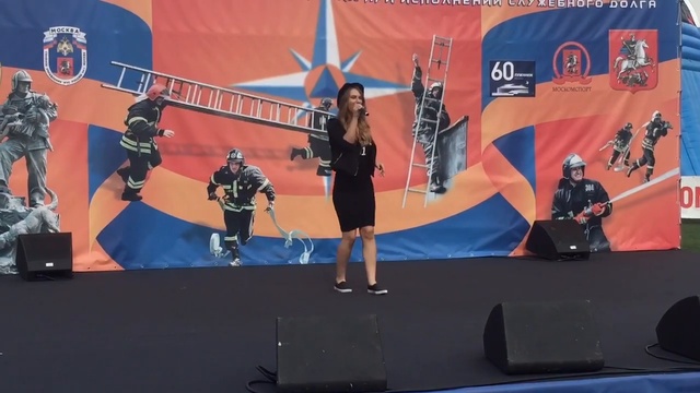 Мария Кравец - По небу смотреть онлайн