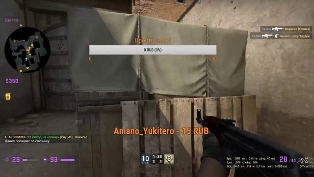 Рисуем в Paint 3D + Ваши идеи для рисования смотреть онлайн