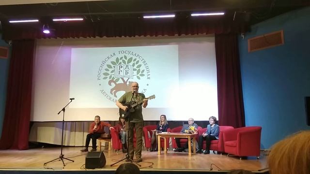 23.03.2019 Александр Пинегин и Марина Бородицкая на Неделе детской книги в РГДБ смотреть онлайн