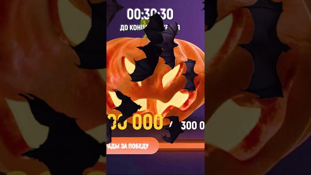 #grandmobile #грандмобайл смотреть онлайн