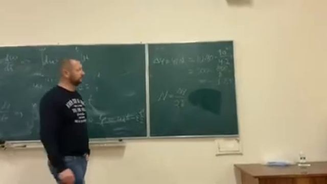 Задача 1.69. смотреть онлайн