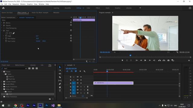 Как сделать искажение в Premiere Pro смотреть онлайн