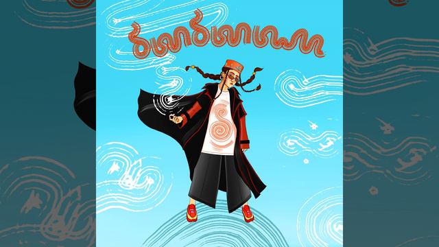 Былбылым смотреть онлайн