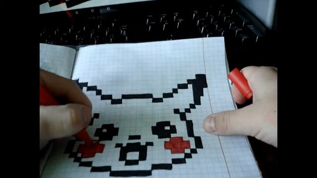 Рисунки по клеточкам.Пикачу. смотреть онлайн
