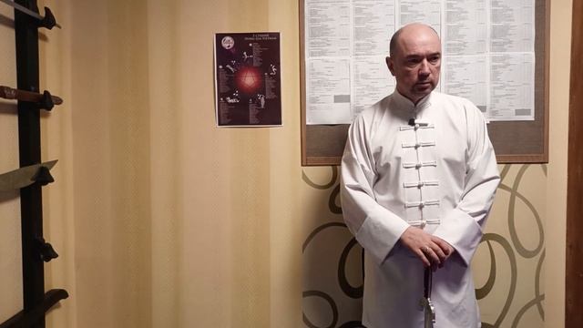 Заболели? Почему, объясняет кунг-фу.. смотреть онлайн