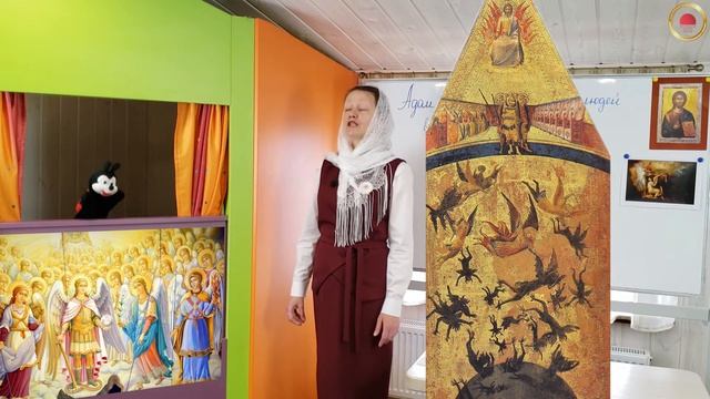 Тема урока: "Адам и Ева - жизнь первых людей в Раю. Грехопадение." смотреть онлайн