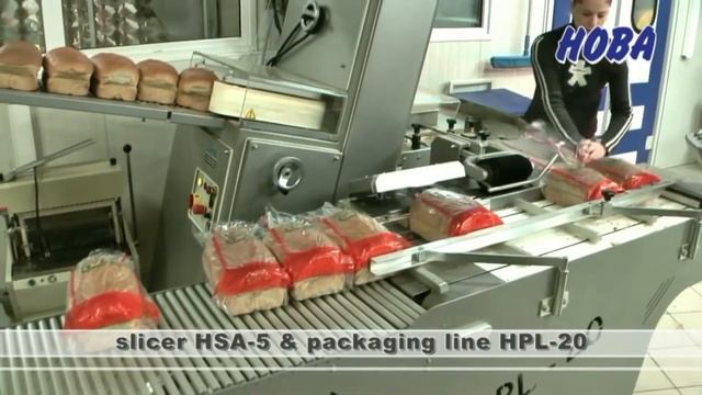 Ленточная хлеборезательная машина HSA-5 смотреть онлайн
