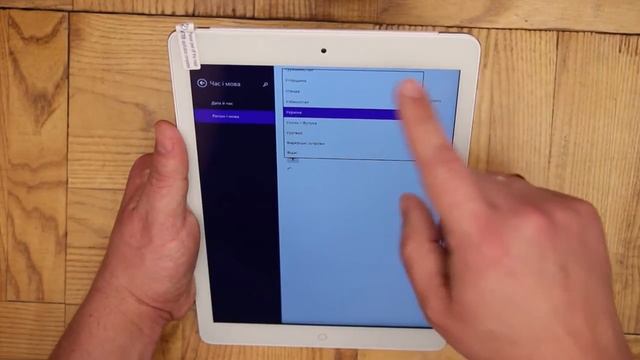 Как поменять язык на Onda V919 3G Air в Windows 8.1. смотреть онлайн