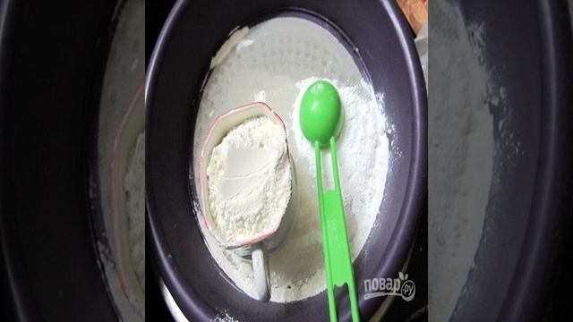 Книга рецептов