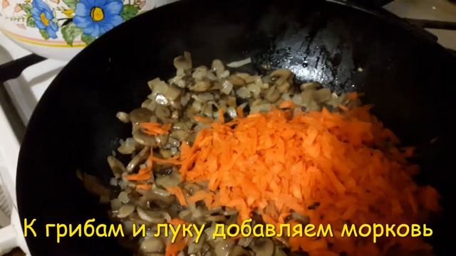 Рецепты для особых гостей 