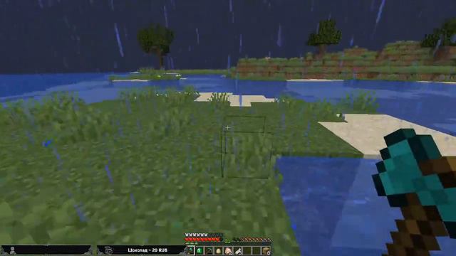 ИГРАЕМ НА СЕРВЕРЕ И ВЫЖИВАЕМ ФАН СТРИМ ►Minecraft#4 смотреть онлайн