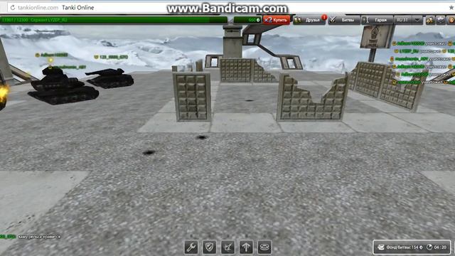 bandicam 2014 12 05 13 00 58 711 смотреть онлайн