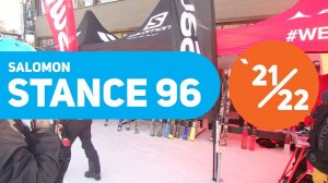 Тест горных лыж Salomon Stance 96 (Сезон 2021-22)