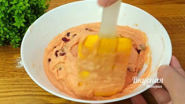 Не ожидала такого результата! Беру томатный сок и готовлю такую выпечку и в пост и просто к чаю смотреть онлайн