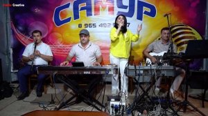 гр Самур Заира Чигниева РикI хана 2022 хит