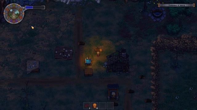 Ярость инквизитора.#09 Graveyard Keeper. Прохождение. смотреть онлайн