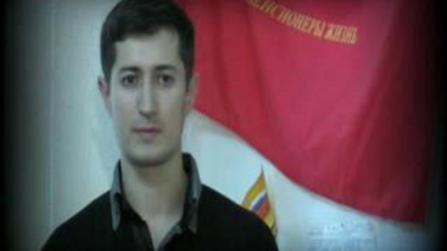 Криминальный мятеж. Часть 7 смотреть онлайн